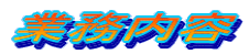 Ɩe