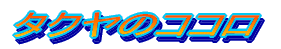 ^ÑRR 