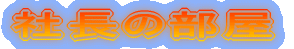 В̕